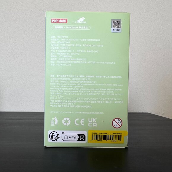 POP MART Labubu Exciting Macaron Green Grape - Picture 3 of 5